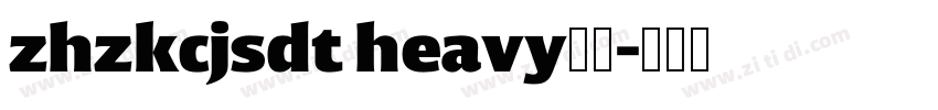 zhzkcjsdt heavy下载字体转换